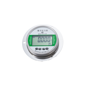 Selection and Use of Precision Pressure Gauges